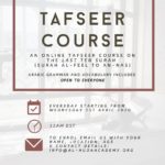 Short Tafseer Course – Level 1